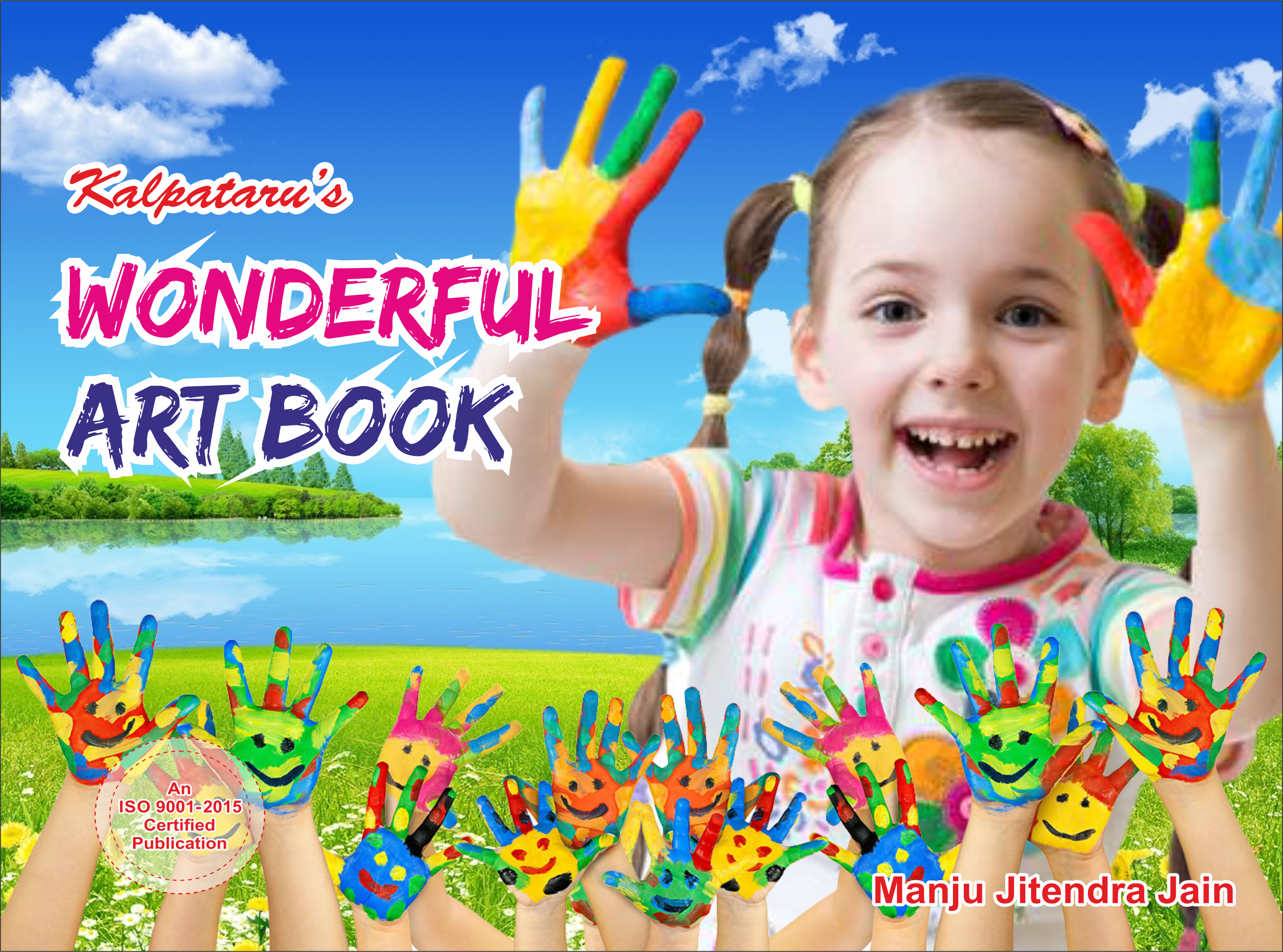 Wonderful Art Book
